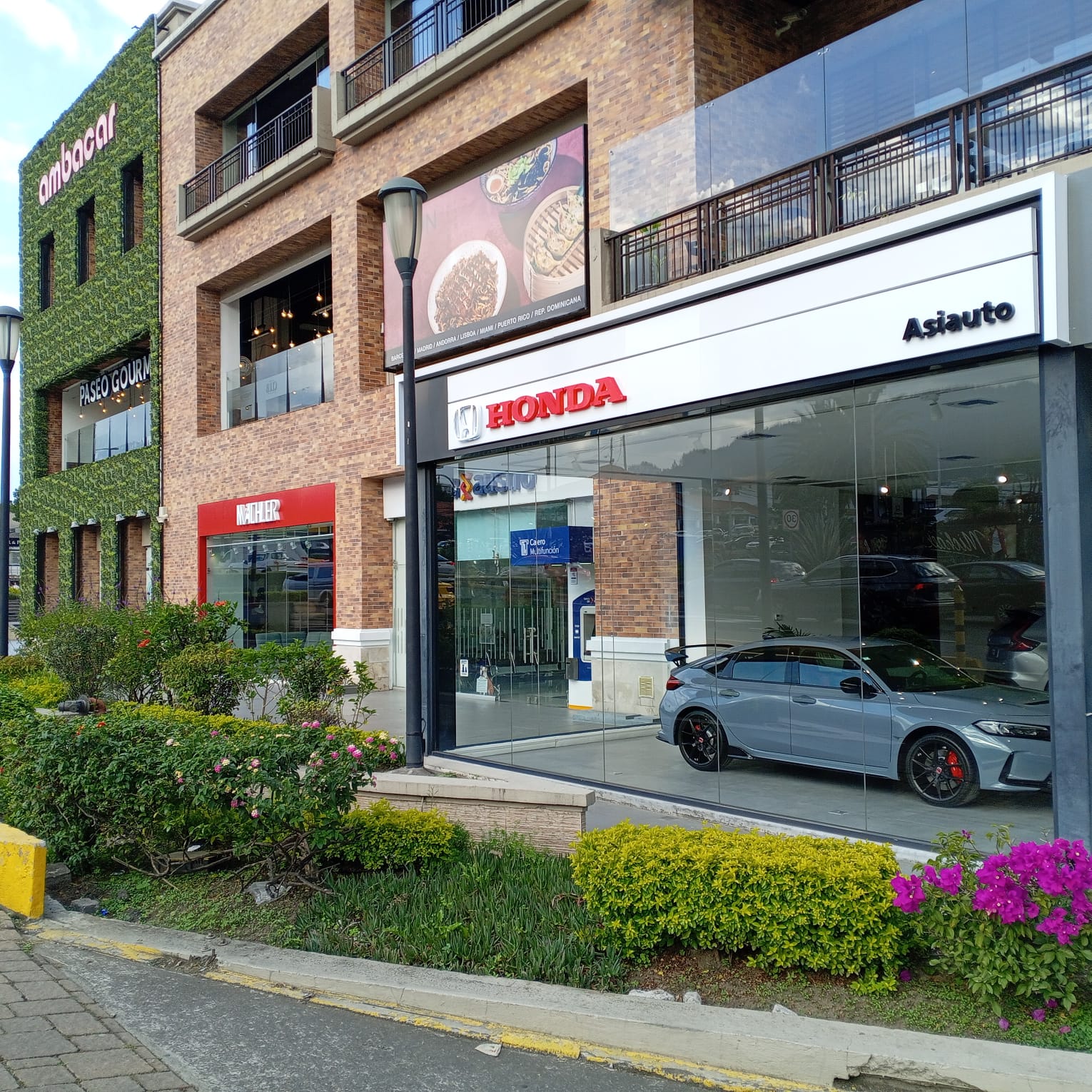 Honda Civic e:HEV